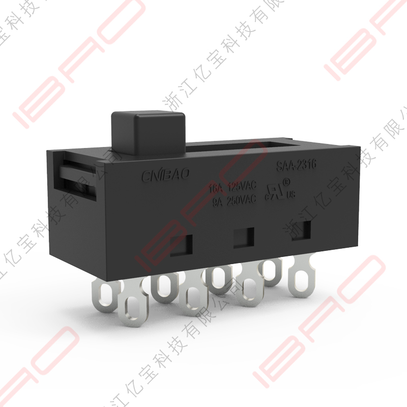 SAA系列 撥動開關 8腳三檔塑料滑動開關